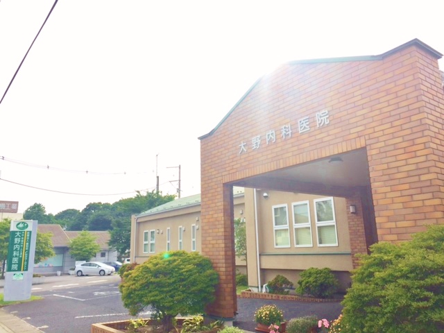 院内紹介